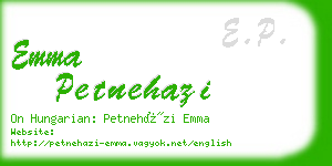 emma petnehazi business card